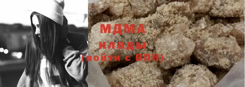 MDMA VHQ  Байкальск 